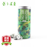 武当道茶2023年茶三角袋泡原叶清香绿茶浓香型茶叶 120g