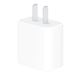 【95成新】Apple/苹果 20W USB-C手机充电器 原装充电器手机快充头苹果充电器  适用iPhone/iPad/Watch/AirPods  
