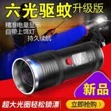 暗月钓鱼灯蓝光夜钓灯手电筒强光充电大功率1000紫光夜光超亮w台钓 单灯套餐无支架