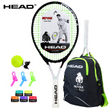 海德（HEAD）儿童网球拍SPEED小德23英寸 专业初学者青少年碳素复合 适合5-8岁