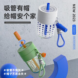 名锐（MINGRUI）水杯吸管杯女夏天高颜值塑料杯Tritan时尚学生 海鸥白400ML【杯刷+吸管刷】