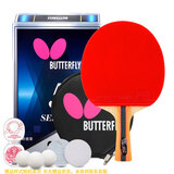 蝴蝶Butterfly五星级乒乓球拍横拍双面反面胶皮比赛底板502成品单拍