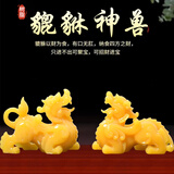 貔貅摆件风水招财貔貅一对适用家居酒柜玄关办公室开业送礼工艺品 黄玉色（貔貅一对） 小号（11*5*8.5cm）
