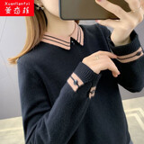 萱恋菲针织衫女2023年新款秋冬打底衫女翻领上衣宽松百搭洋气娃娃领 克色 2XL 建议131-145斤