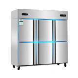 西冷贝尔 商用四门 厨房冰箱 立式冷藏冷冻保鲜柜 展示柜冷柜 不锈钢双温冰柜 六门全冷冻升级款 QB-1300 1300升