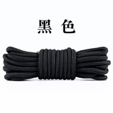 HKNS 马丁靴鞋带男女登山鞋老爹鞋高低帮工装靴大头鞋黑白棕色圆形加长鞋绳 全圆丨黑色 120cm长