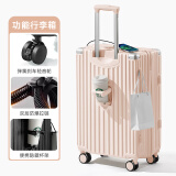 啄木鸟皮箱行李箱2024新款双层防爆拉链旅行箱带杯架可充电上飞机登机箱 拉链 【樱花粉】挂钩·USB·杯架 20英寸 双封闭内里+刹车减震轮