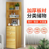 角柜客厅墙角柜卧室转角柜三角边柜拐角柜子角橱置物架落角落边柜酒柜家用 30*30*135cm双抽浅胡桃色