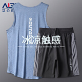 艾伦伯顿（Alen Botun） 运动套装男夏季背心短裤宽松冰丝速干无袖T恤健身跑步篮球服上衣 蓝+黑 【冰丝套装】 3XL(190-220)斤