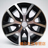 黔龙凯适配 大众新桑塔纳14/15寸轮毂 polo昕动 新捷达 昕锐 朗逸 晶锐  14寸POLO泰龙1340