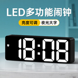 BBA闹钟智能学生数字led电子时钟桌面床头摆件闹铃 黑色白字0712