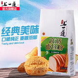 上一道 小麦膳食纤维高筋面包预拌粉 空气炸锅面包机烤箱用烘焙原料家用 【暄软拉丝】高筋面包粉1.5kg