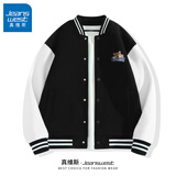 真维斯秋季外套男款棒球服男士卡通柴犬上衣男生潮牌ins宽松休闲夹克