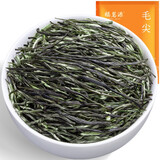 福茗源绿茶 毛尖茶 浓香明前2026新茶春茶嫩芽茶叶自己喝口粮茶袋装500g