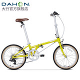 大行（DAHON）D7折叠自行车20英寸7速复古折叠车成人男女士学生单车HAC071 柠檬黄
