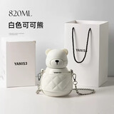 YANIS 3保温杯女生高颜值水杯女生生日礼物女生礼物送女朋友礼物 白色可可熊 820ml 礼盒装