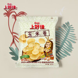 上好佳多口味礼包组合办公室零食小吃 休闲零食 膨化食品 鲜虾片40g*3+玉米卷40g*3