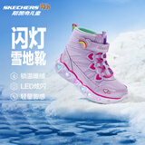 Skechers斯凯奇闪灯鞋童鞋儿童靴子女冬发光鞋保暖大童鞋302668L