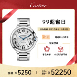 卡地亚(Cartier)瑞士手表蓝气球系列机械男表WSBB0049 礼物