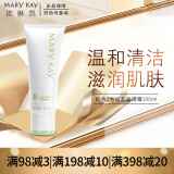 玫琳凯（MARY KAY）经典2号系列单品洗面奶爽肤水面膜霜乳液可选补水保湿平衡肌肤 2号滋养面膜霜