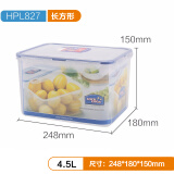 乐扣乐扣 塑料密封保鲜盒大容量零食品水果盒冰箱储物盒收纳盒子4.5L