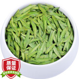 好石惠品质好茶2024新茶一级正宗龙井绿茶自己喝茶叶鲜芽嫩芽散袋装100g