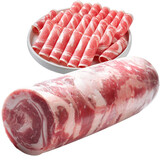 中心忠味 新鲜羊肉 羊肉卷5斤整条 羊肉片 西北羊肉火锅食材 顺丰