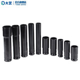 大艺电动扳手套筒头架子工板子套头 22MM*60MM套筒(常规)