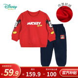 迪士尼童装男童套装潮酷米奇宝宝卫衣套装保暖舒适 红色 24个月/身高90cm