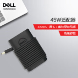 戴尔（DELL）原装笔记本电脑充电器 电源适配器 XPS13 9360 灵越 Ins 成就 Vos 充电线 4.5mm 四代小口45W(19.5V 2.31A)