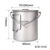 Ti artisan 钛工匠户外纯钛酒精炉煮茶气化炉便携野营液体炉具便携野炊炉 老柄钛吊锅750ml