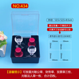 亚信印章盒子收纳财务办公章财务法人组合便携式多功能塑料印鉴章收纳盒 【434】装4枚光敏章盒子