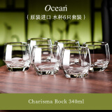 Ocean泰国进口玻璃杯威士忌酒杯烈酒白酒杯魅力咯杯340ml六只装