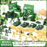 JEU小兵人玩具军事塑料打仗沙盘绿色坦克士兵战争军队场景儿童玩具 雪豹突击队｜20人+76配件