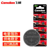 飞狮（Camelion）AG5/LR754/393/SR754W纽扣电池 扣式电池 10粒 适用手表/计算器/体温计