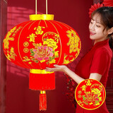 欧妮姿灯笼大门挂的2026大红灯笼灯吊灯一对阳台新年节日春节过年装饰 80#富贵荣华（1对装-不带灯）