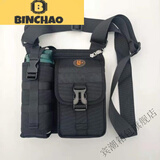 宾潮中老年户外休闲单肩包男士斜挎包休闲旅游水壶包男女通用背包牛津 中号黑色