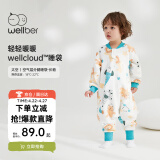 威尔贝鲁（WELLBER）婴儿睡袋宝宝儿童防踢被子夹棉保暖秋冬家居睡衣太空95cm