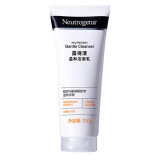 露得清（Neutrogena）温和洁面乳清洁肌肤洗面奶去除导致毛孔阻塞的油污泡沫娇嫩肌可用 温和洁面乳150g