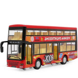 节日礼物公交车玩具双层巴士模型仿真公共汽车合金大巴车玩具车儿童小汽车 双层公交车红(天鹰款)