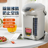 象印（ZO JIRUSHI）电热水壶 智能定时预约防干烧家用大容量烧水壶电热水瓶 微电脑三段控温 5L CD-LCQ50-TK