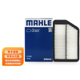 马勒(MAHLE)空气滤清器/空滤LX4213(适用于现代IX25/伊兰特(12年-)/朗动/K3/K3S/KX3)