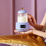 生活元素（LIFE ELEMENT） 迷你养生壶mini保温恒温加热多功能煮茶器电炖养生杯花茶壶 电炖养生杯 0.4L 紫色