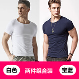 简束 短袖T恤男纯色棉质t恤夏季休闲运动紧身t恤男圆领修身打底汗衫潮 白色+宝蓝（两件装） XL （70kg左右）