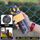 品家家品（PINKAH）运动水瓶户外健身便携水壶学生夏季水杯男士大容量直饮塑料杯女生 600ML魅影黑（直饮口）