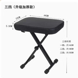 乔兰卡搭脚凳踏脚凳可调节办公室垫脚凳升降折叠钢琴凳脚踏凳搁脚凳