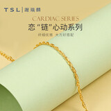 谢瑞麟（TSL）黄金手链女款百搭细素链足金手链送YL770 约3.45克