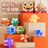 妙贝乐鲁班锁6-12岁孔明锁儿童益智玩具男孩高难度套六一儿童节礼物礼盒