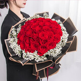 馨长存情人节鲜花速递玫瑰花向日葵花束送女友生日表白礼物全国同城配送 33朵红玫瑰花束满天星款