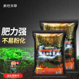 疯狂水草（FKSC）4L鱼缸水草泥和种子底沙鱼缸造景水草泥套餐用品水草缸底砂水藻泥